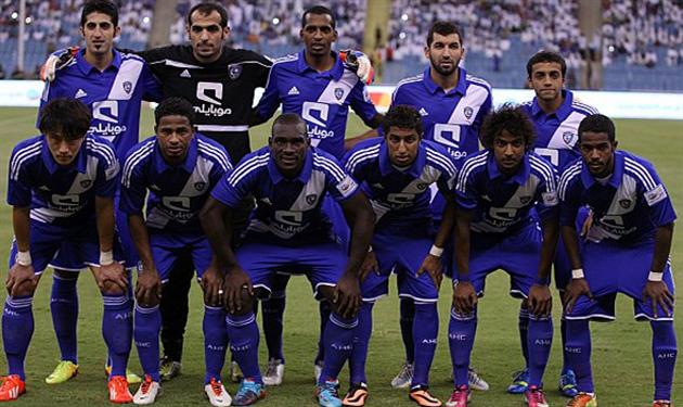 الهلال